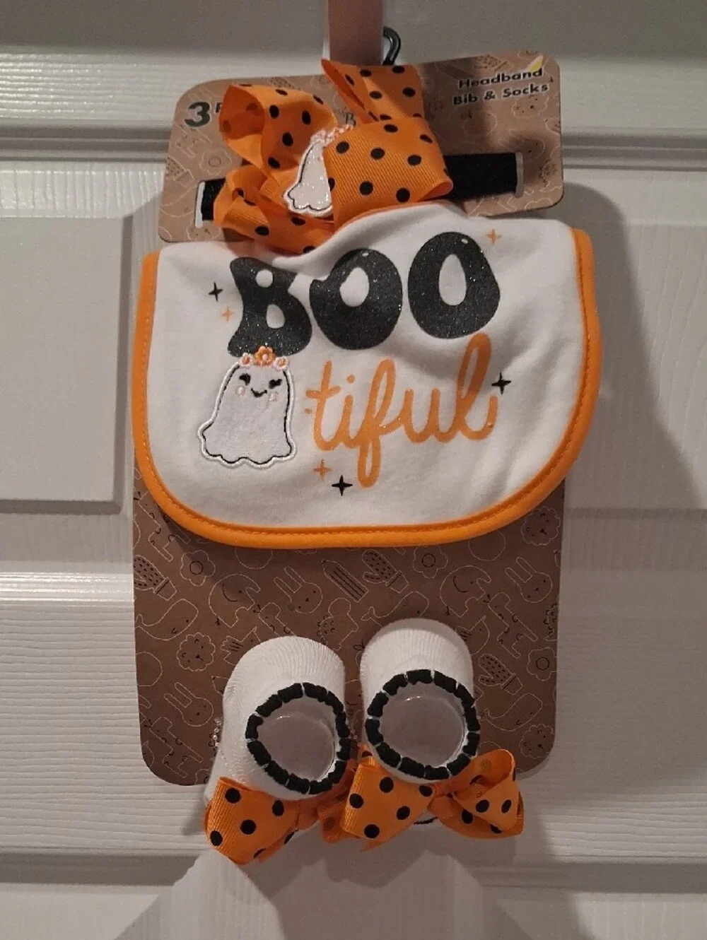 Baby Essentials 